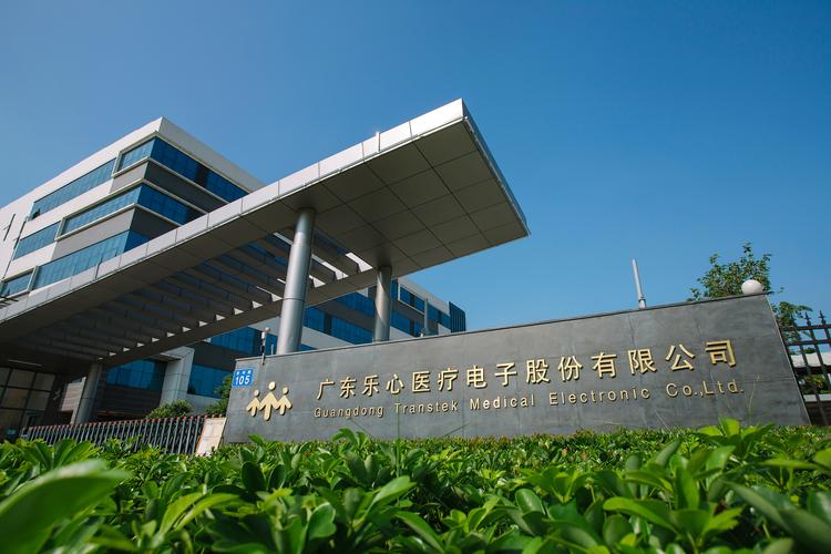 乐心医疗深耕慢病领域多年,战略定位医疗级远程健康监测设备及服务